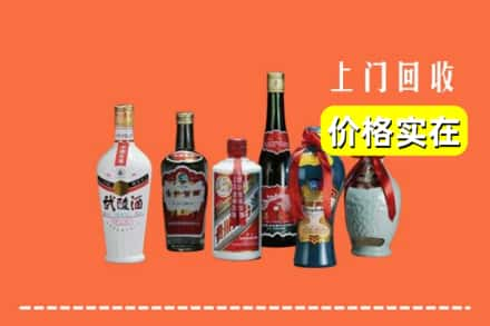 五家渠回收老酒